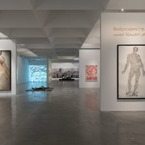 Bodyscapes with exhibition curator Dr. Adina Kamien-Kazhdan