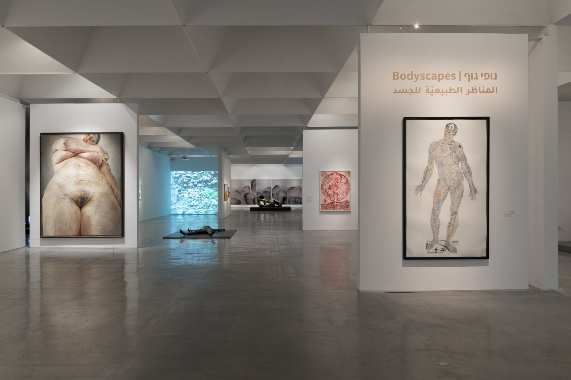 Bodyscapes with exhibition curator Dr. Adina Kamien-Kazhdan