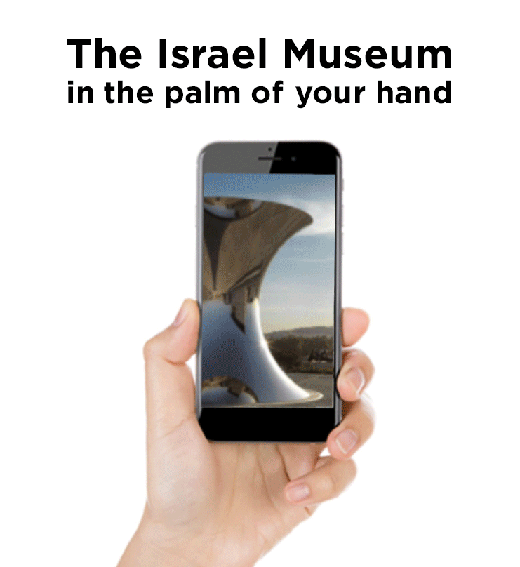 IMJ_museum-in-your-jand-Gif_English_Selolar_v3